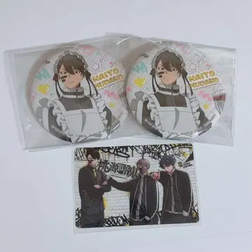 도원암귀 무타노무진 3점