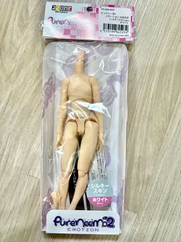 퓨어니모 2 모션 S (실키 스킨 ver.) 단종