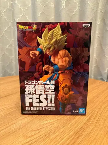 [ 미개봉 새상품 ] 손오공 FES 제13탄 드래곤볼