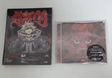 가치액터 Blu-rayBOX#1 CD 세트 페일 더스크