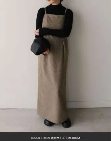 셀렉트모카 트위드 점퍼 스커트 M