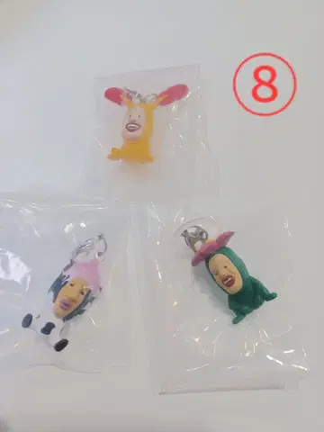 코비토즈칸 메지루시 마스코트 3개 세트