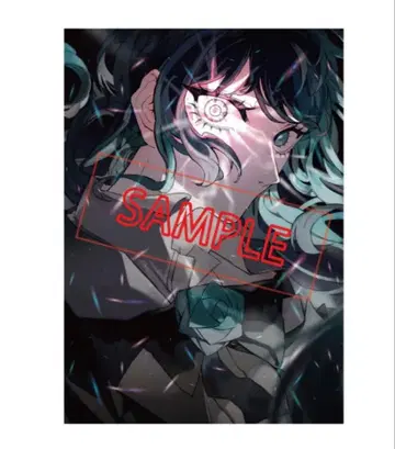 Ado 콘서트 투어 굿즈 HIBANA A2 사이즈 포스터