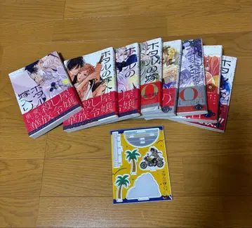 반딧불이의 신부 1권부터 8권 + 덤 아크릴 스탠드