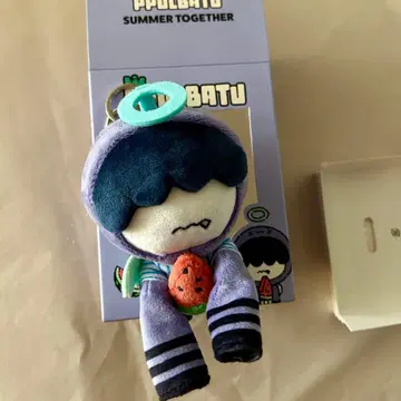 TXT 뿔바투 훔냐린 러쉬 키링 수박 봉제 인형