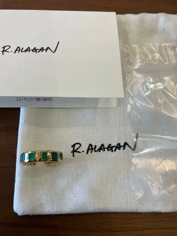 R.ALAGAN 반지 9호 SMALL TILE RING GREEN
