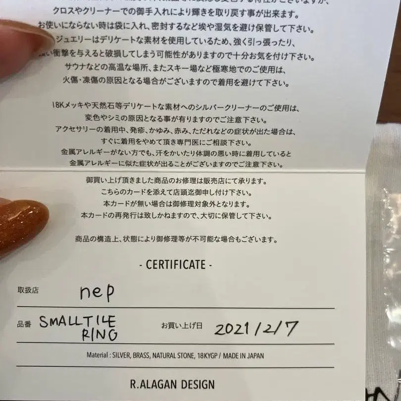 2번째 상품 이미지