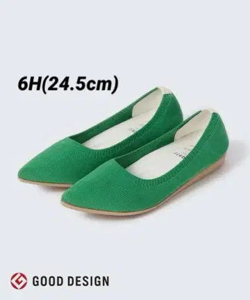 Steppi 베이직 포인트 펌프스 6H 24.5cm