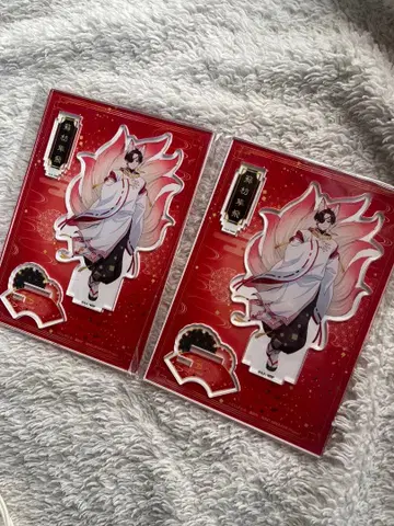 WIND BREAKER 아크릴 스탠드 모리 판타지 한정판 소후 하야토