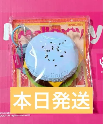 mellojoy 킹 오브 햄버거 멜로조이 스퀴즈 햄버거