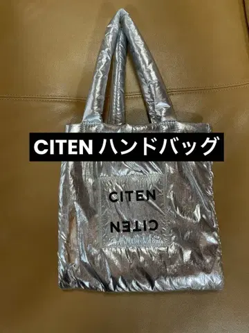 CITEN 실버 로고 핸드백