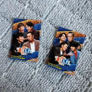 더 코메 듀얼 2025 스티커 기린 치도리 요시모토 2장