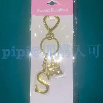 S 키링 원 포인트 하트 시리즈 퓨로랜드 산리오