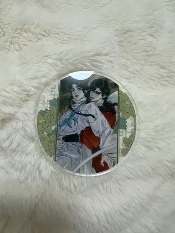 코믹스 [천관사복] 3권 출시 기념 그라테 아크릴 코스터 3