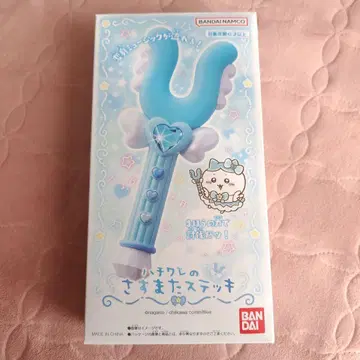 하치와레의 장봉 지팡이