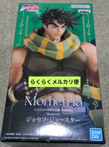 죠죠의 기묘한 모험 Mometria 죠셉 죠스타