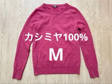 유니클로 캐시미어 100% 핑크 M