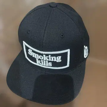 FR2 Smoking kills 로고캡 블랙