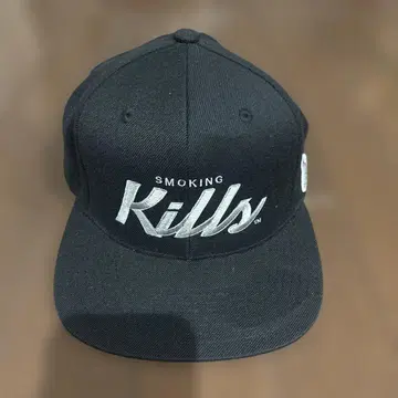 FR2 Kills 자수 로고 캡 블랙