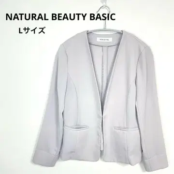 새상품급 NATURAL BEAUTY BASIC 노카라 자켓 그레이지