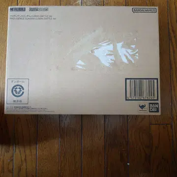 [ 새상품 미개봉 ] 프로비던스 건담 CLIMAX BATTLE Ver.