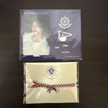 &TEAM 청풍 'Aoorashi' 아크릴 스탠드와 팔찌 세트