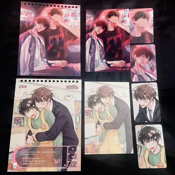 한국 BL 우리들의 거짓말 신혼생활 Mr.blue 시즌 그리팅