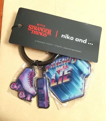 기묘한 이야기 콜라보 키링