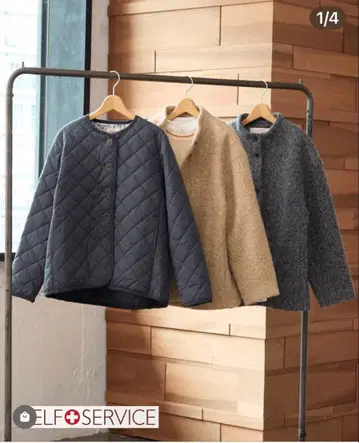 셀프 서비스 노카라 퀼트 자켓 먹물 블랙