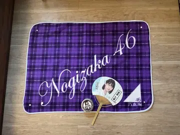 니시노 나나세 굿즈 4점 세트