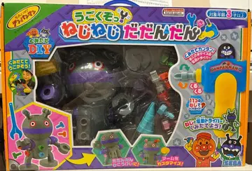 움직인다! 나사나사 계단