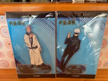 주술회전 아크릴 스탠드 세트