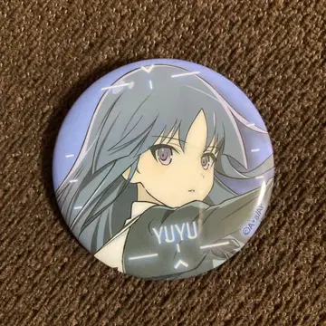 시라이 YUYU 어솔트릴리 캔뱃지 어솔트릴리 BOUQUET 캡슐