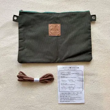 더블린의 종 치는 곰팡이 인간 사코슈 파우치