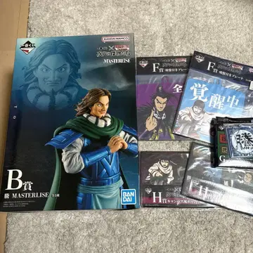 킹덤 제일복권 6세트