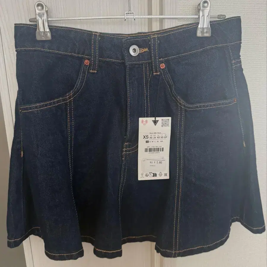 4번째 상품 이미지