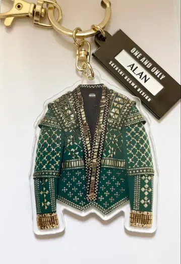 EXILE 시라하마 아란 코스튬 키링