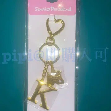 K 키링 원포인트 하트 시리즈 퓨로랜드 산리오