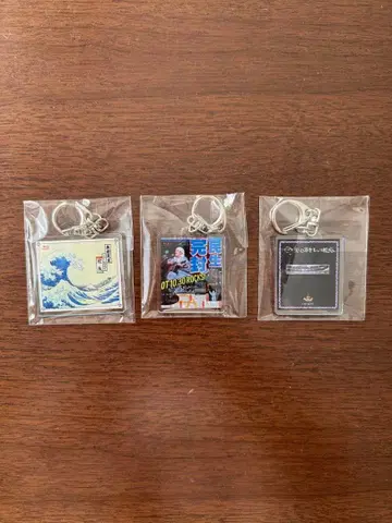 오쿠다 타미오 혜택 아크릴 키링