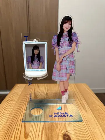 히나타자카46 카와타 히나 아크릴 스탠드