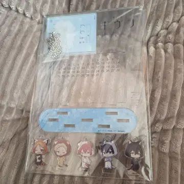 기븐 바다로 아크릴 달력