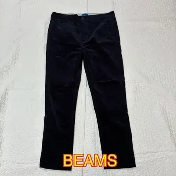 BEAMS 코듀로이 팬츠