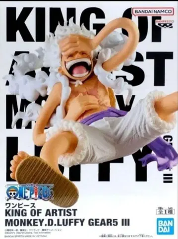 원피스 KING OF ARTIST 루피 GEAR 5 III