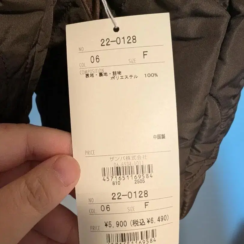 3번째 상품 이미지