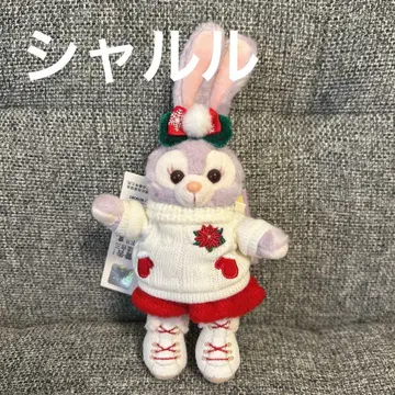 스텔라 루 상하이 디즈니 크리스마스 2023 봉제 인형 키체인