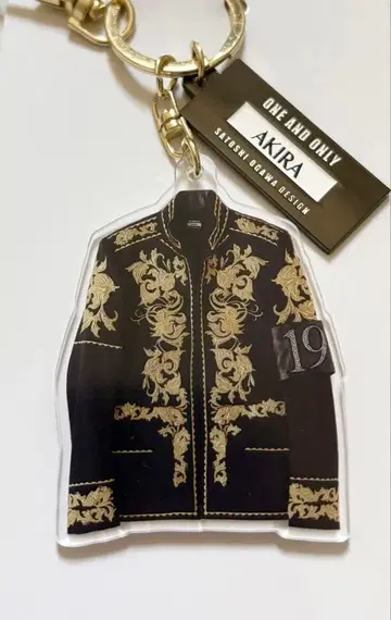 EXILE AKIRA 코스튬 키링