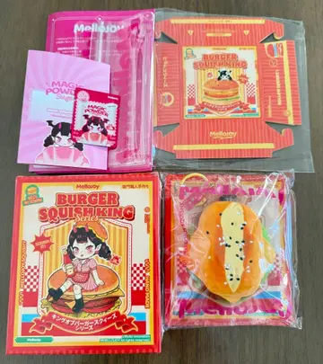 Mellojoy 메로조이 미개봉 데리야키 치킨버거