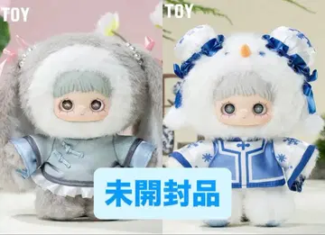 maymai 메이메이 봄의 시 입춘 꽃말