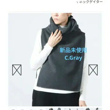 [ 미사용 새상품 ] ALWEL 올웰 플리스 하이넥 게이터