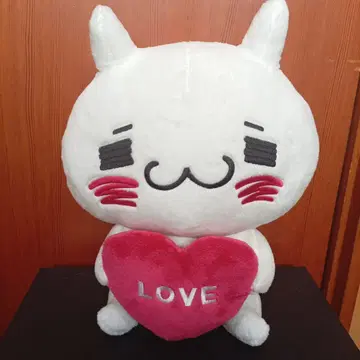 너무 사랑해서 좋아 죽겠어 LOVE BIG 봉제 인형